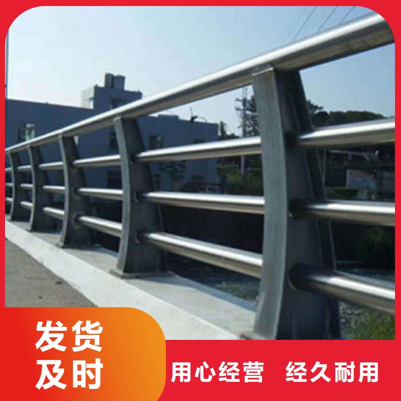 不锈钢桥梁栏杆定制本地生产商