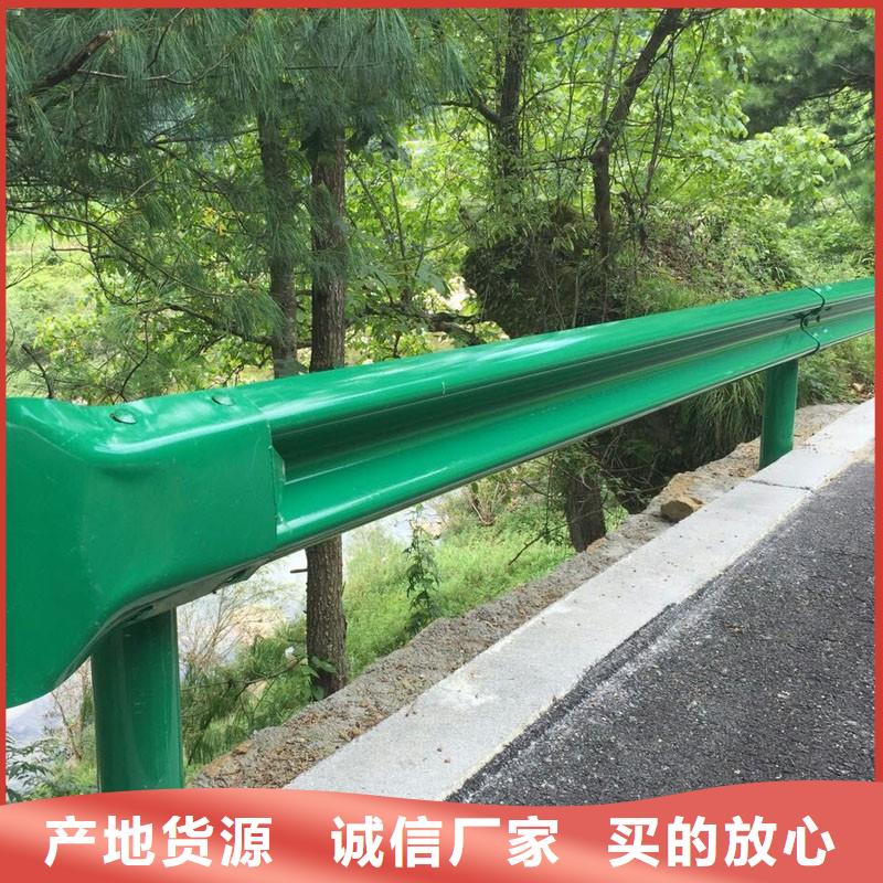 中山高速护栏喷塑每米价格50元