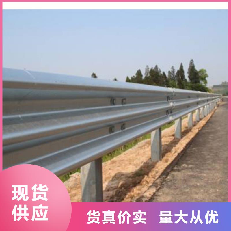 文山高速护栏生命安全防护每米价格72元