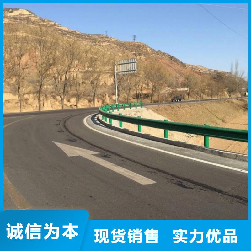 锦州农村公路护栏喷塑每米85价格