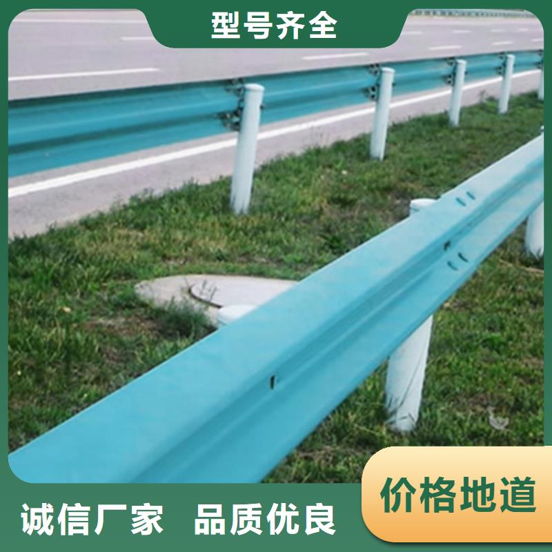 巴中农村公路护栏喷塑每米55元