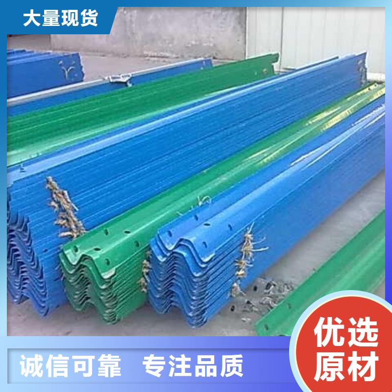 台州波形护栏生命安全防护每米55元