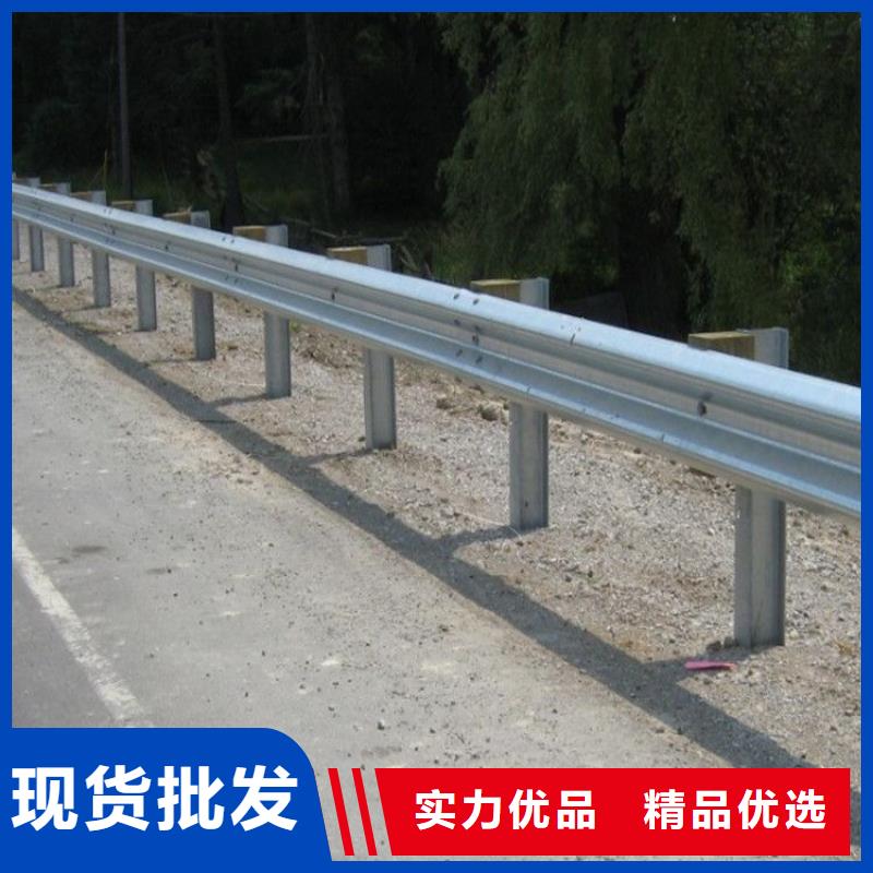 中山农村公路护栏生命安全防护每米55元