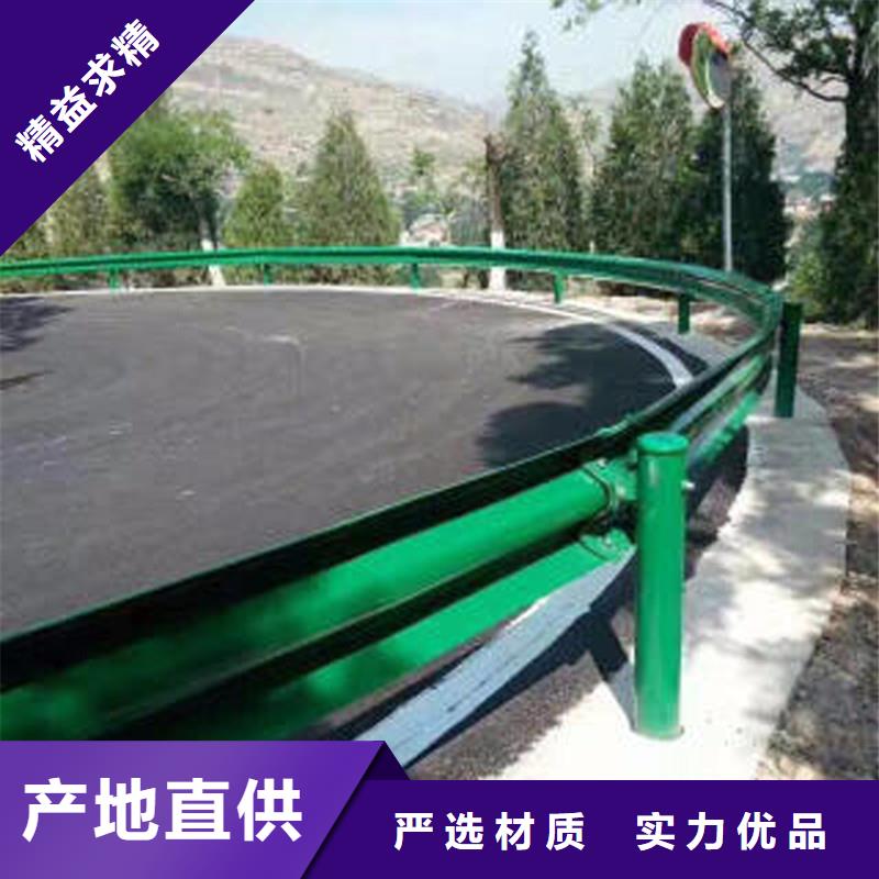 邵阳农村公路护栏生命安全防护每米价格55