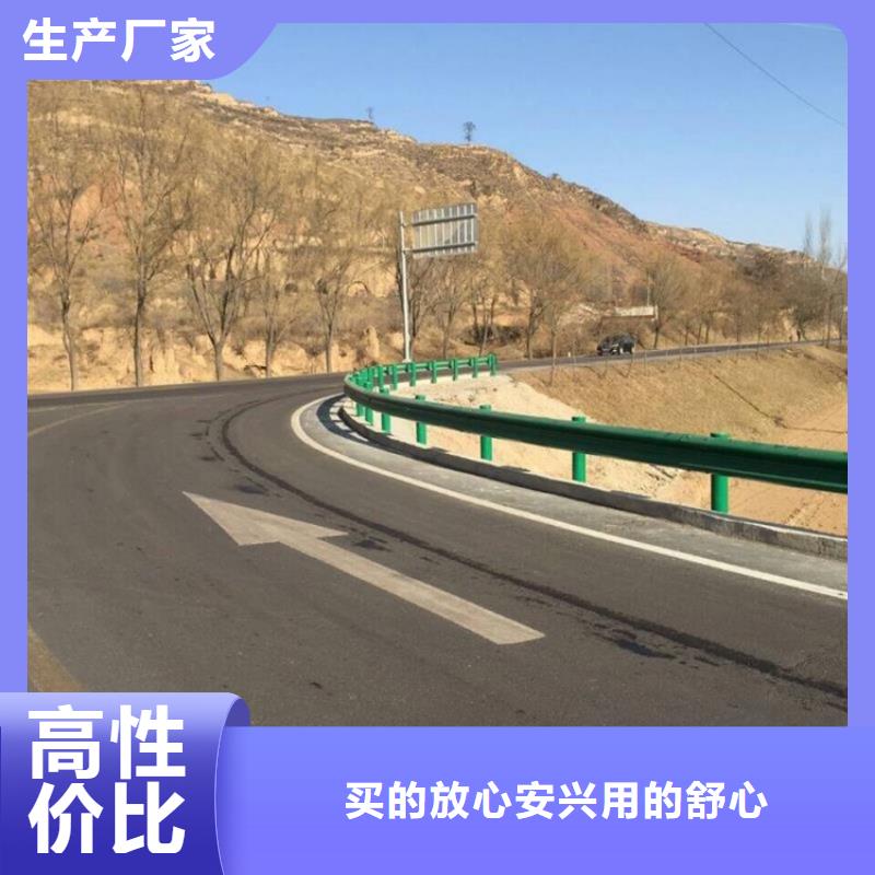 黄冈农村公路护栏热镀锌每米85价格