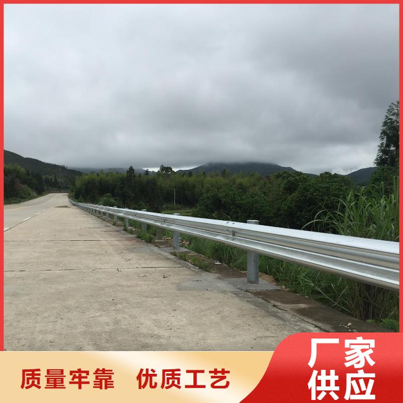 贵港农村公路护栏生命安全防护每米价格55