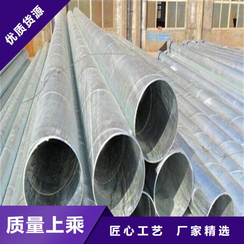 广东高强度无缝碳钢管选择功诚钢管