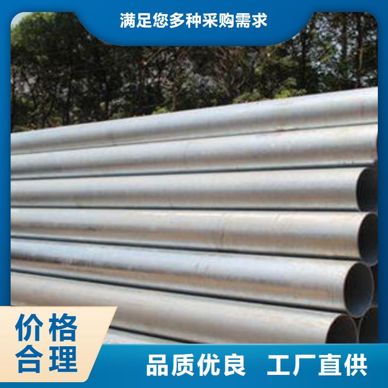 贵州耐压型轴承钢管选择功诚钢管