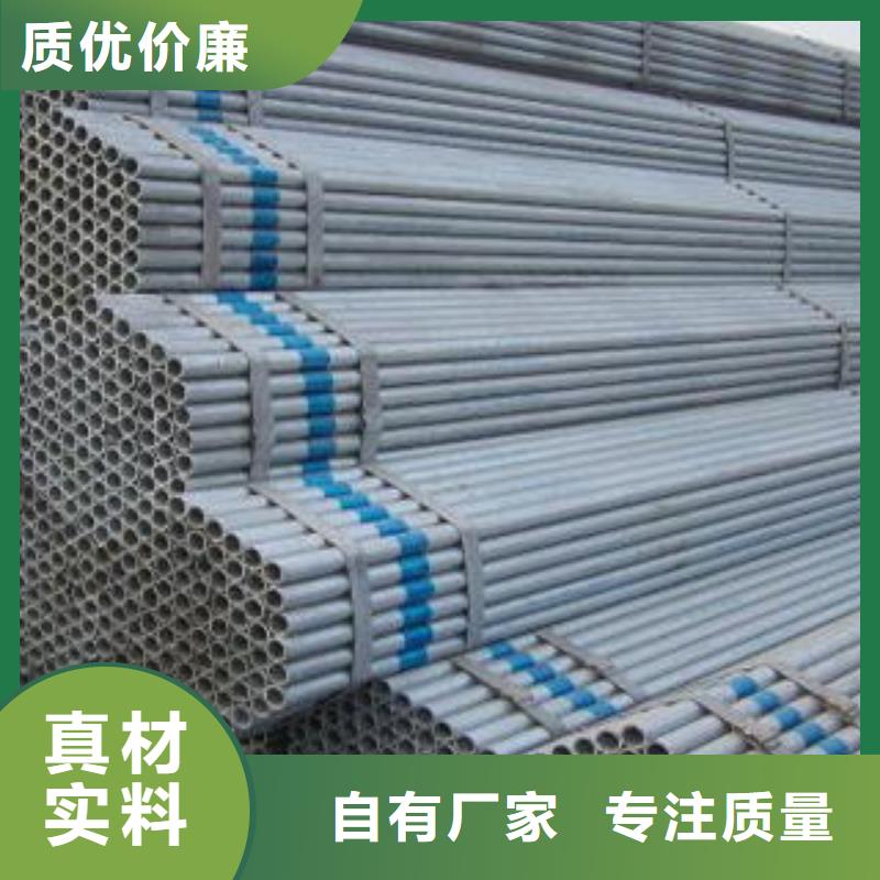 上海小口径无缝钢管质量保证