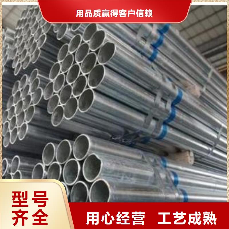 锦州压力容器无缝钢管选择功诚钢管