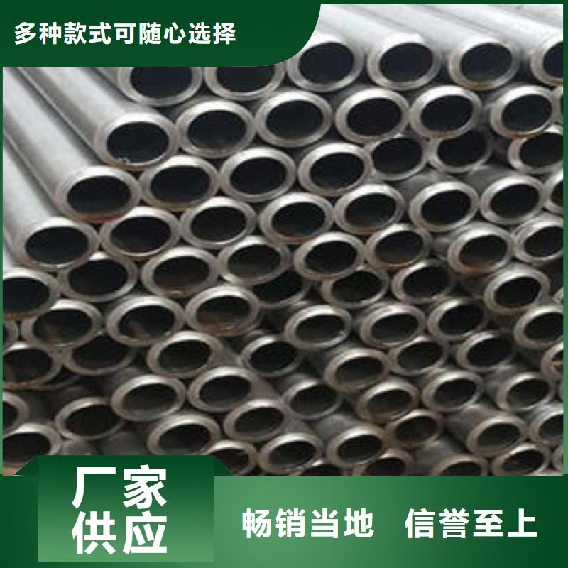 北京40cr精密钢管厂家