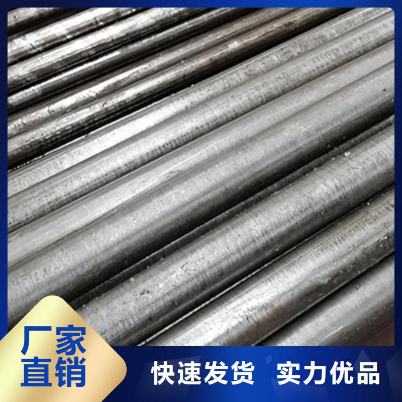 保亭县40cr精密钢管生产制造厂种类齐全