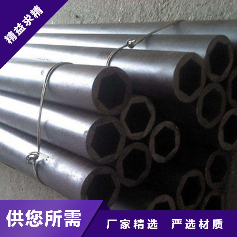 16mn精密钢管规格尺寸品质保证实力见证