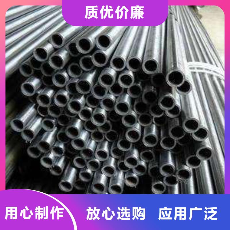 锦州45#精密钢管质量保证