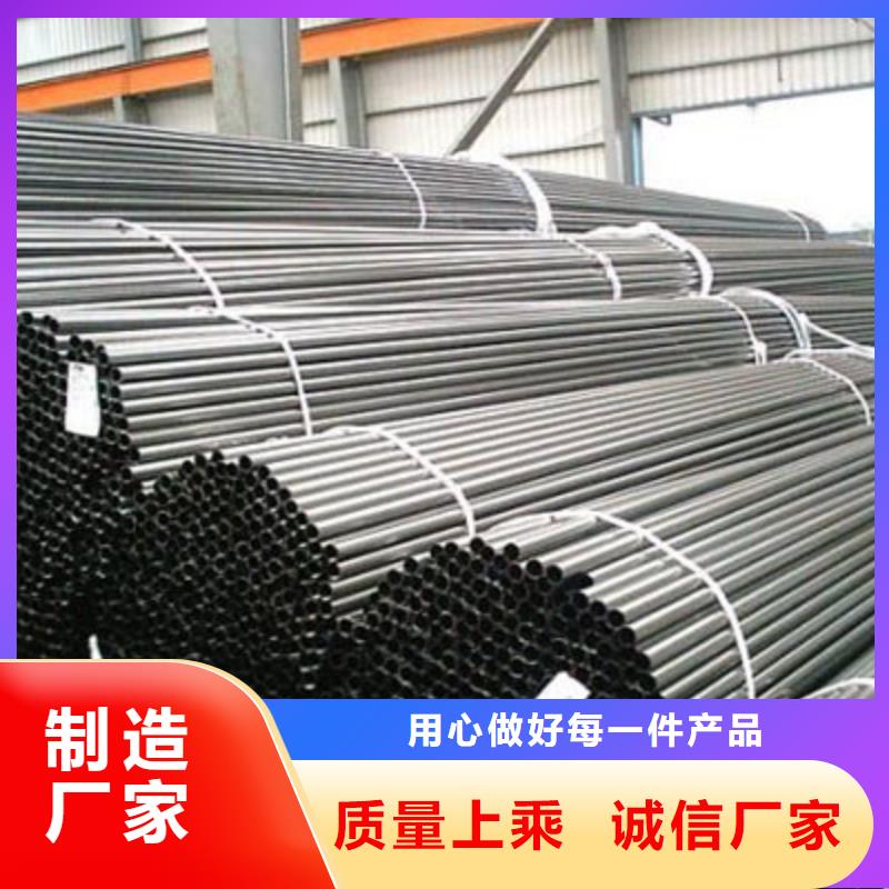 内蒙古16mn精密钢管质量保证