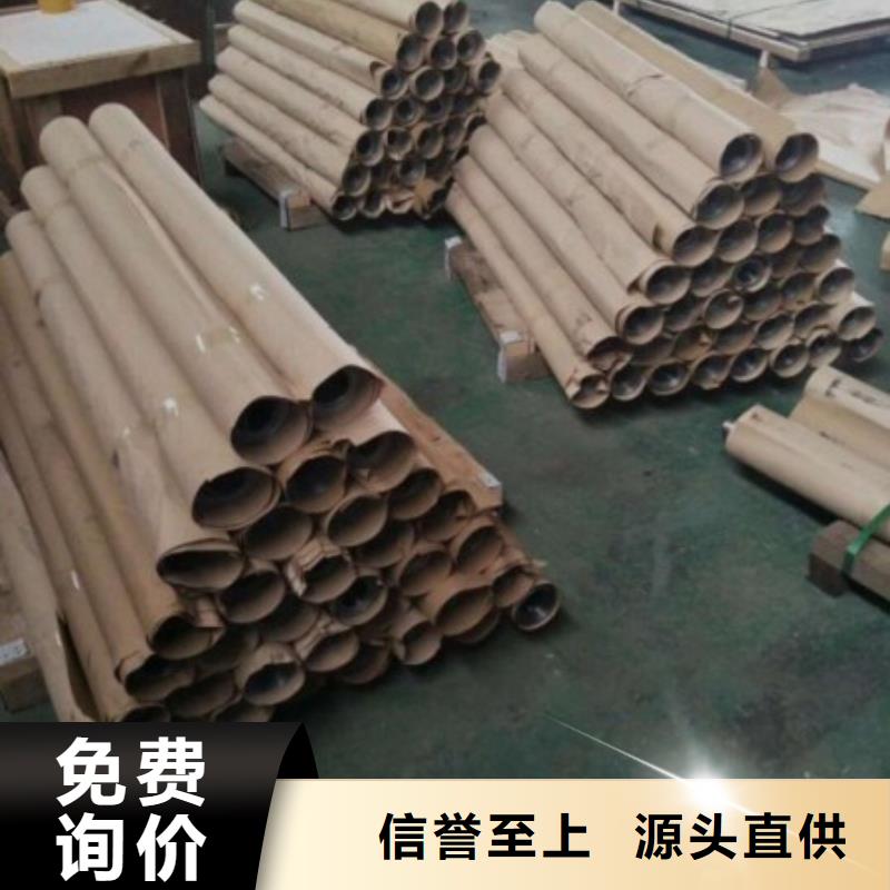 惠州4mm铅板生产厂家|4mm铅板定制