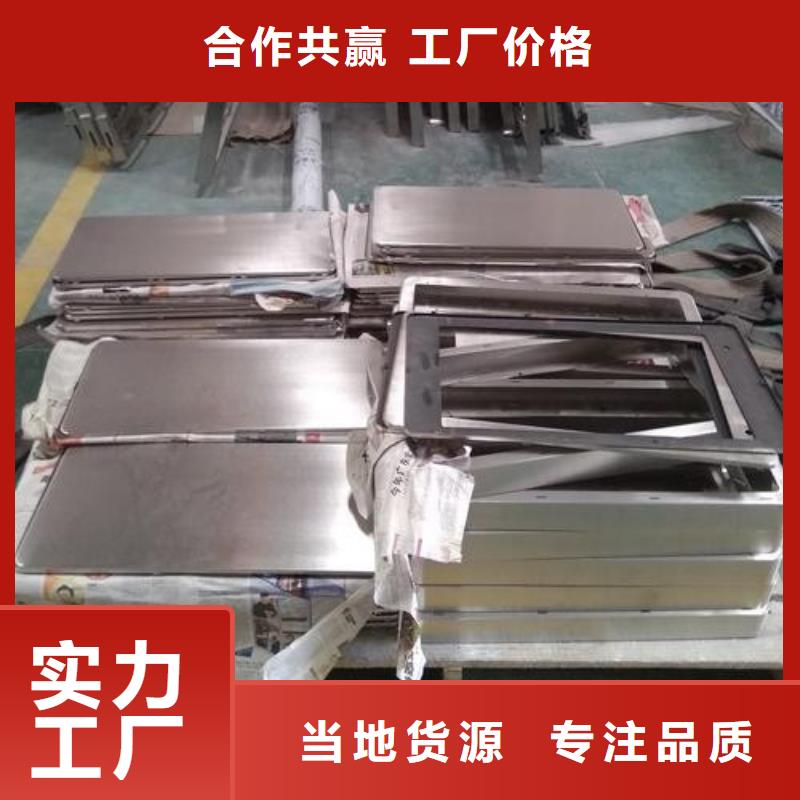 河南钣金焊接不锈钢制品批量加工