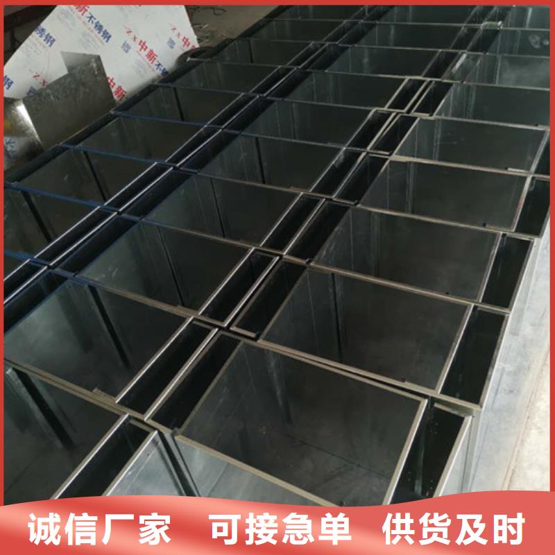 湖南钣金焊接不锈钢加工样品制作