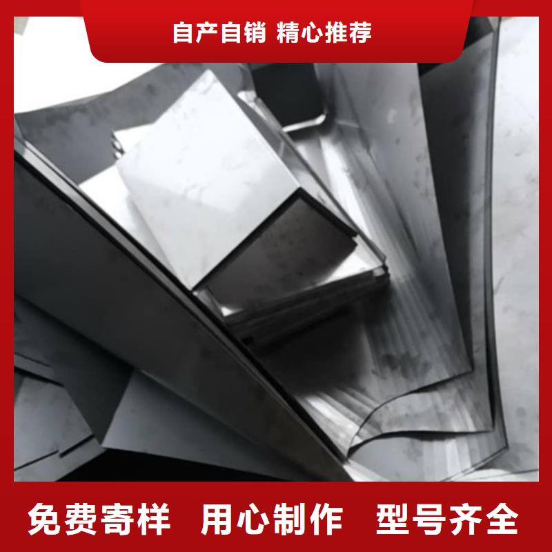 西安钣金焊接非标钣金件加工批量加工