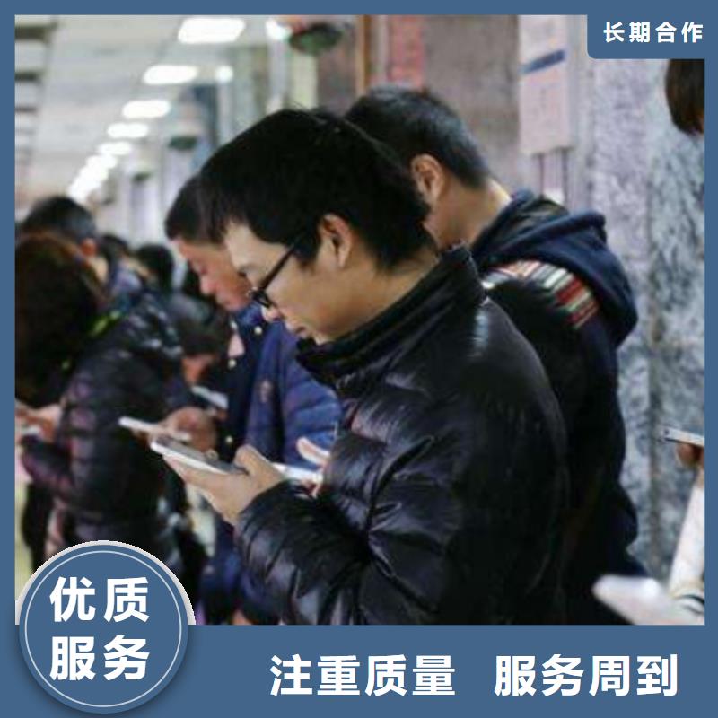 黑龙江生产手机推广的当地厂家