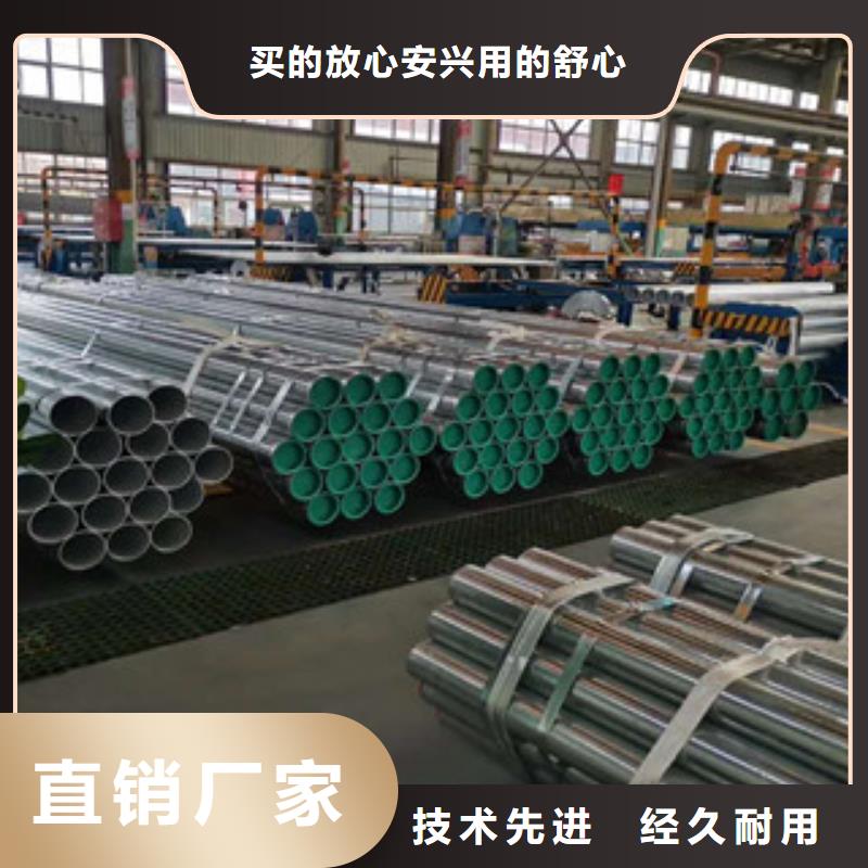 安徽省宿州市国标衬塑钢管价格有优势