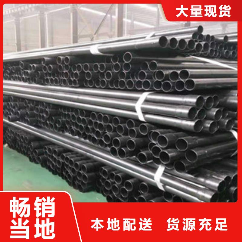 濮阳DN500衬塑钢管供应商可定制