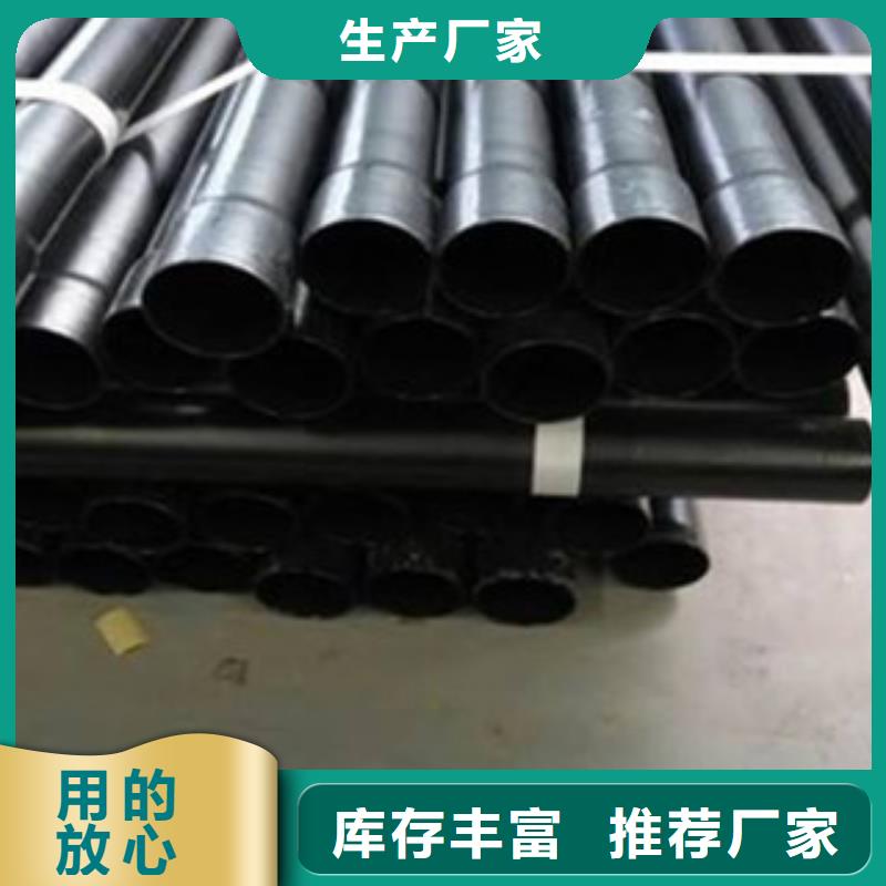 蚌埠DN50衬塑钢管-DN50衬塑钢管专业生产