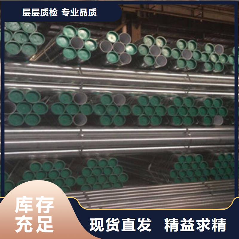 连云港质量好的DN20衬塑钢管厂家