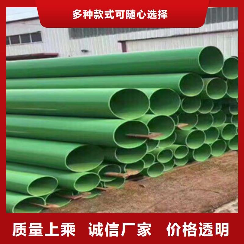 广西省北海市给水衬塑钢管厂家地址