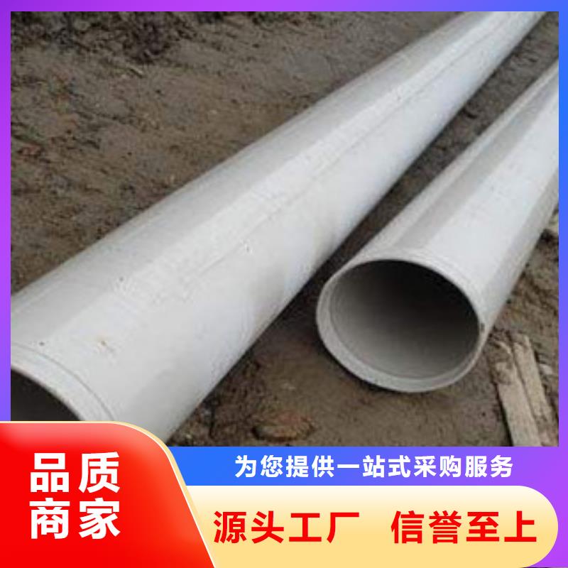 优选：惠州钢带增强涂塑钢管生产厂家