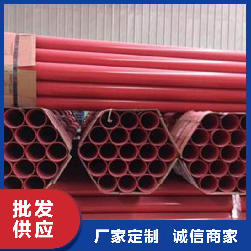 东莞钢带增强涂塑钢管的规格尺寸
