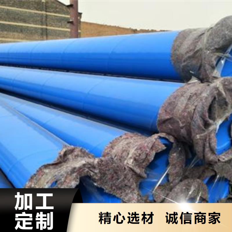 湘西采购DN15涂塑钢管必看-质量有保障