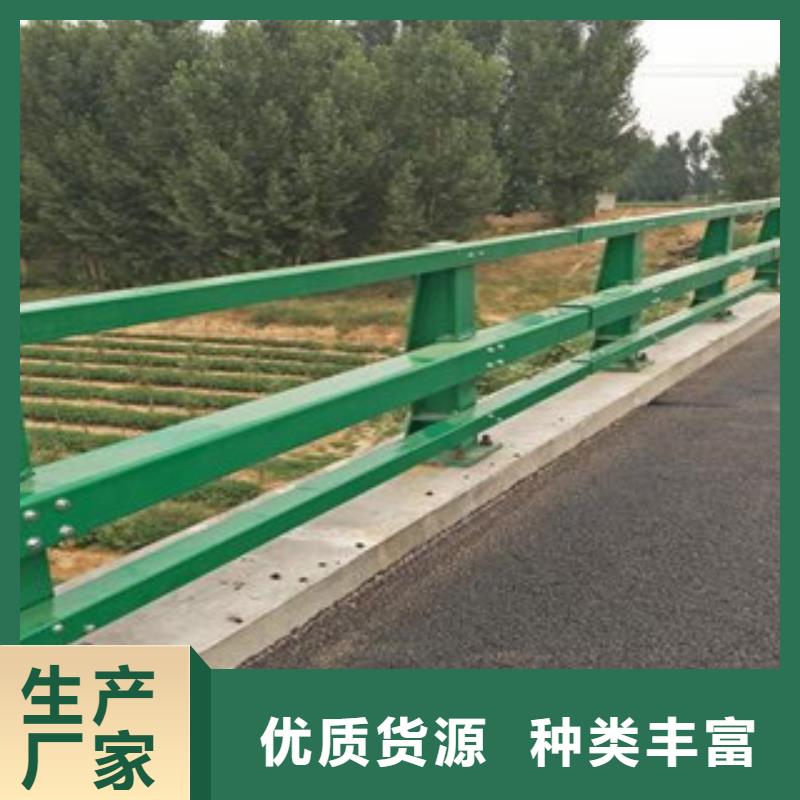 扬州河道防撞栏杆耐候性好