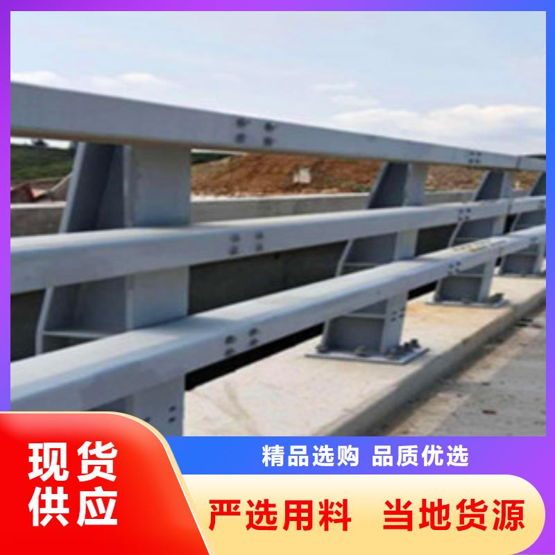 遵义复合管桥梁栏杆静电喷塑防撞立柱环保耐用