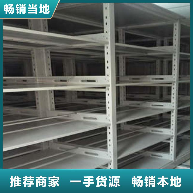 密集资料铁皮柜实验柜促销淮南当地生产厂家