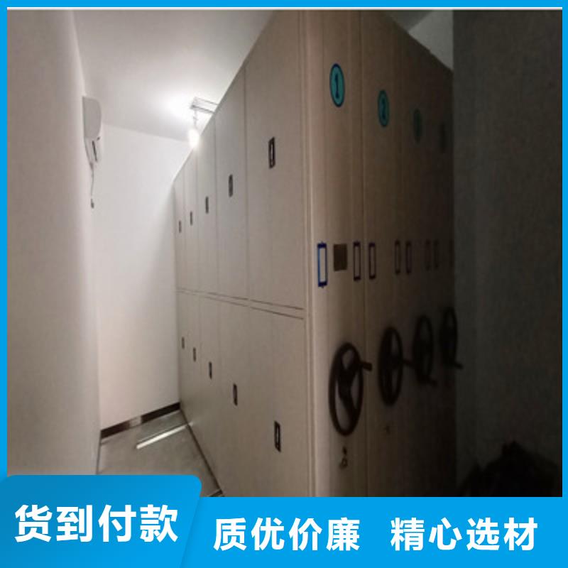 上海磁带密集架大厂质量可靠