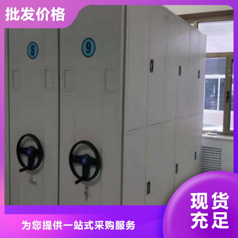 惠州质量可靠的保密铁皮柜供货商