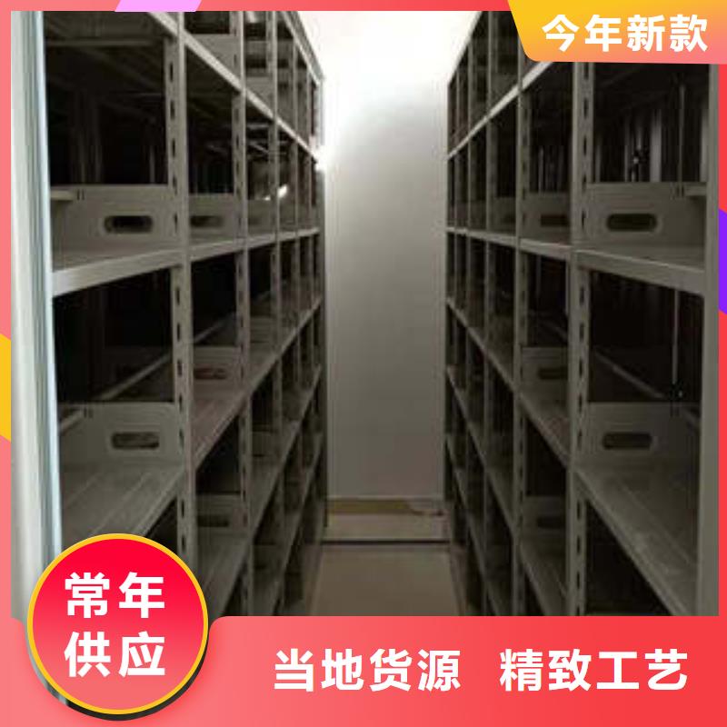 电表密集架上海全国可发货