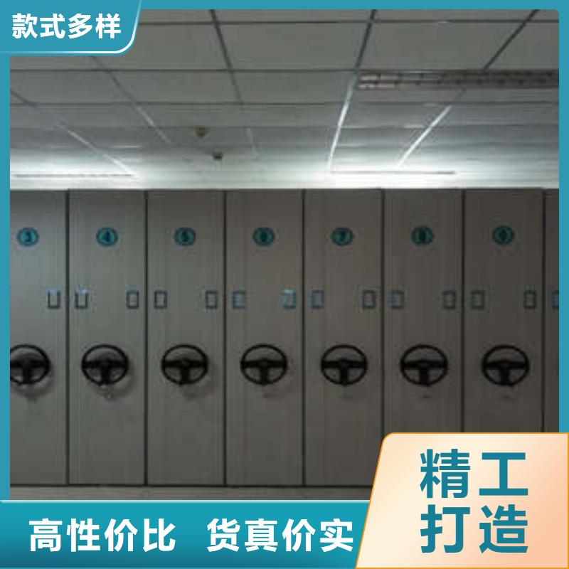惠州磁带密集架生产流程
