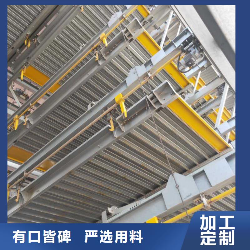 广东广州货物液压升降平台制造厂家品质放心