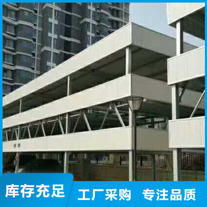 贵州省两柱升降机械停车质量好有保障出租租赁