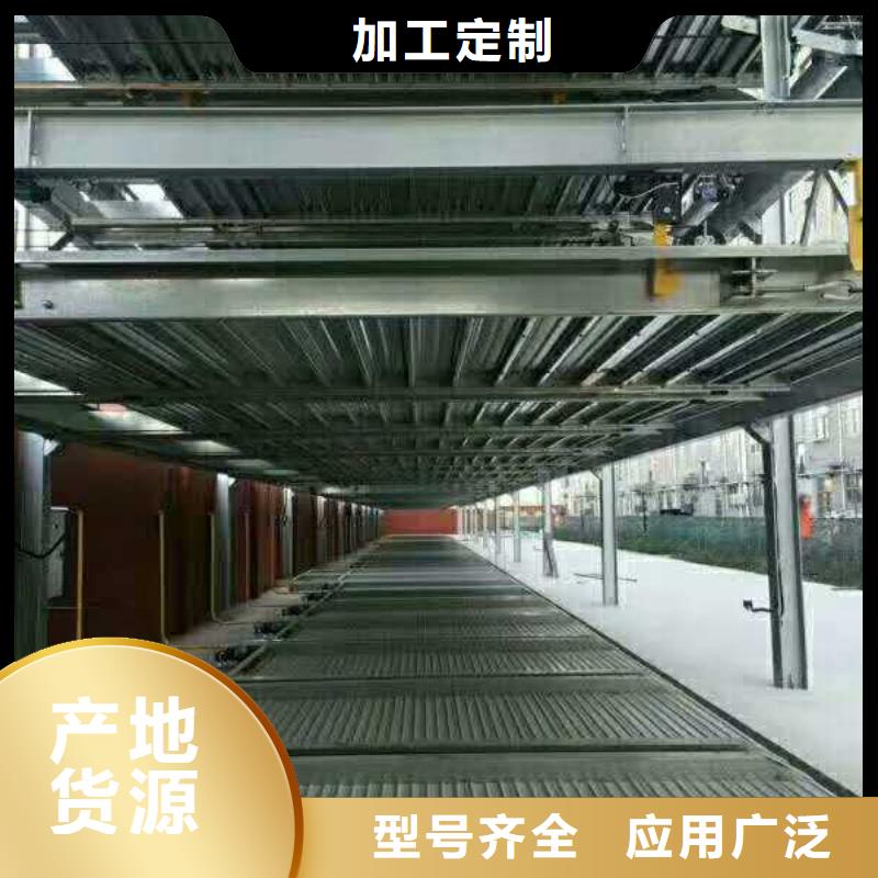 河南郑州机械车位二手租赁出租过规划验收厂家维修安装