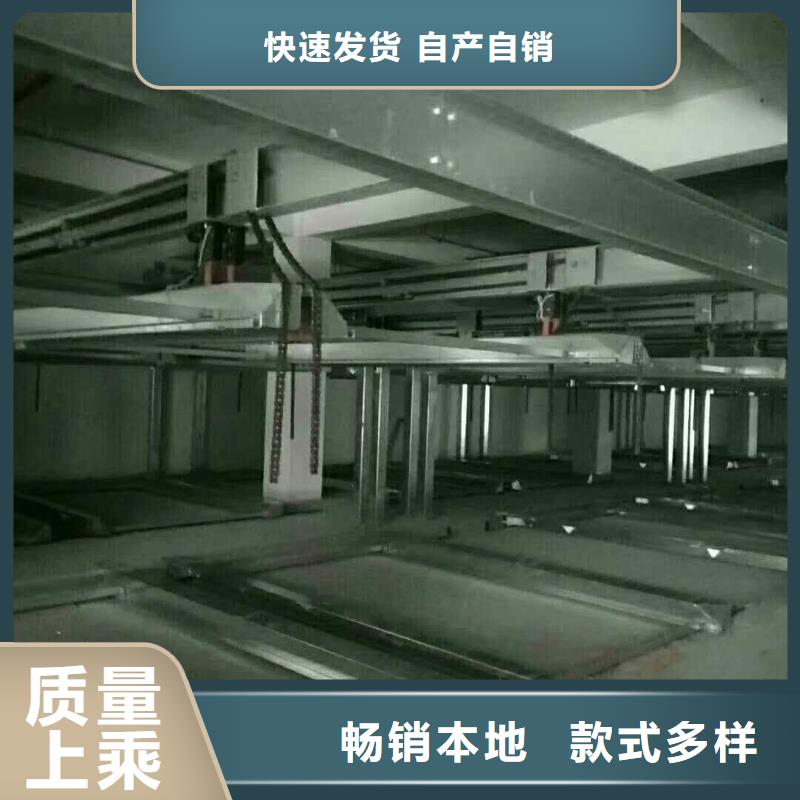 辽宁本溪二手立体车位两柱升降立体车库地下两层机械停车
