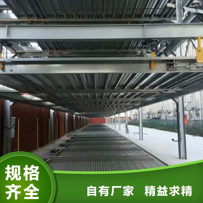 海南乐东县液压电梯厂家价格品质放心
