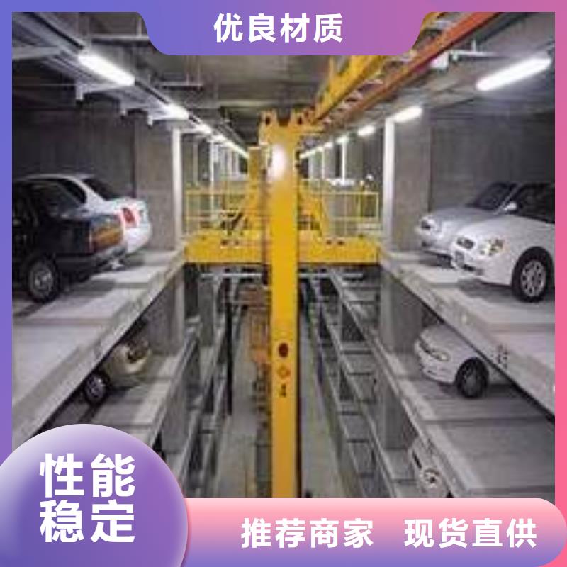 浙江导轨式升降货梯厂家安装品质放心