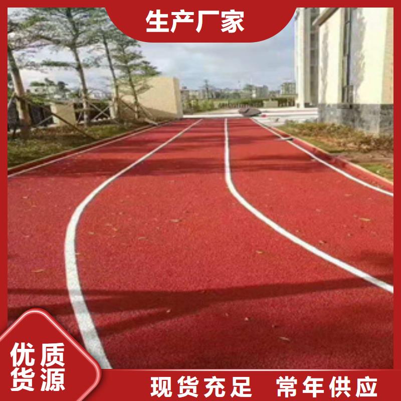 扬州幼儿园塑胶跑道工程