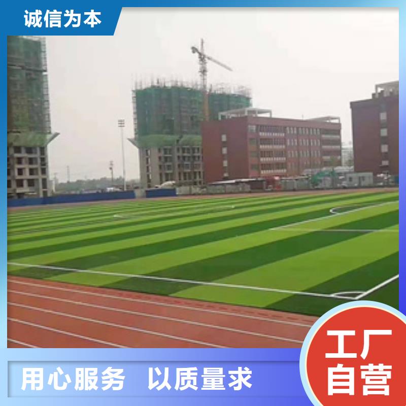 贵州人工草坪施工施工