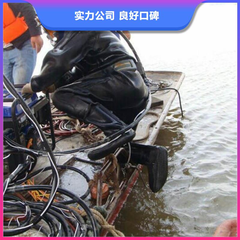 萍乡水下封堵-水池、水道清淤-盛龙经验丰富