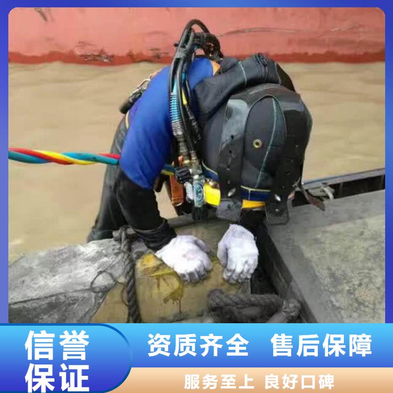 烟台水下模袋混凝土潜水施工-水下测量-承接全省水下作业