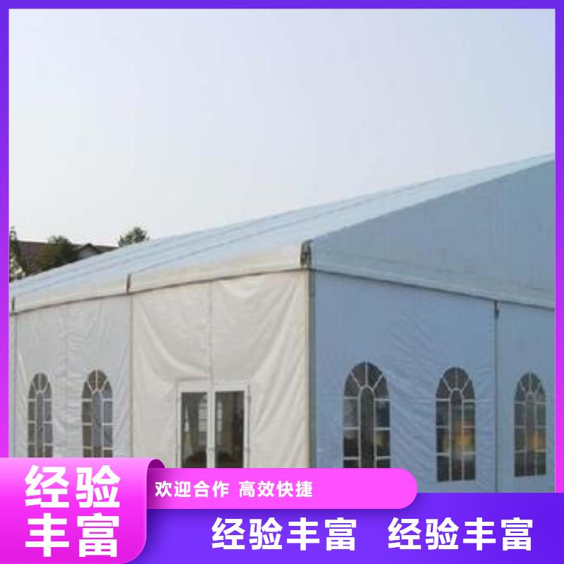 武汉球形帐篷出租/方型篷房
